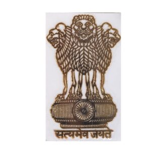 Sticker For Mobile cover